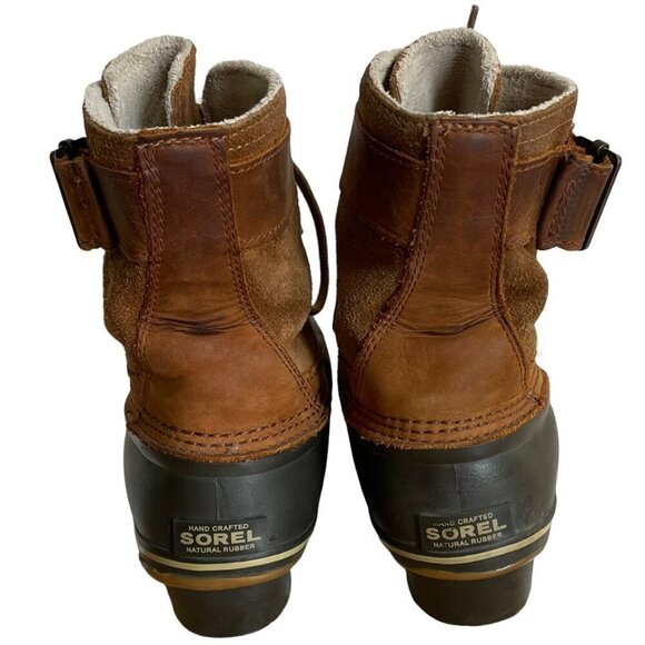Sorel Fancy Lace II Duck Boots Brown NL2125-286 Women's Size 7, Waterproof Rain - Picture 5 of 16